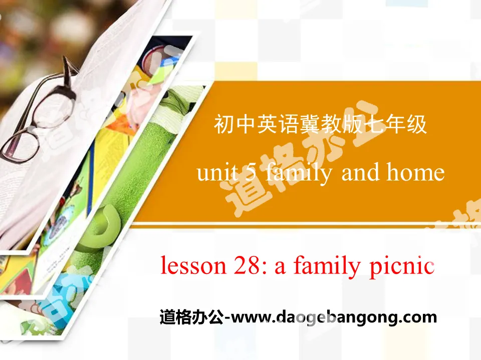 "A Family Picnic" Family and Home PPT