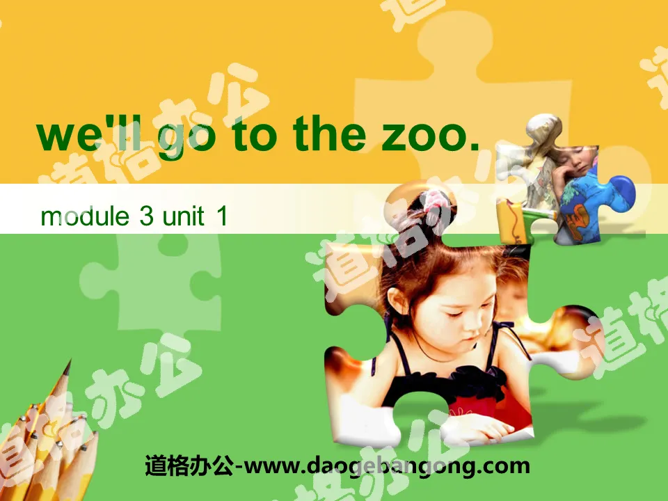"We'll go to the zoo" PPT courseware 2