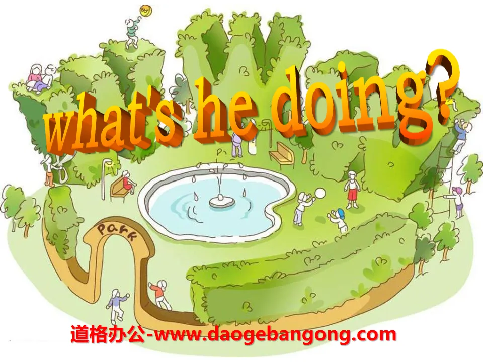 "What's he doing?" PPT courseware 2