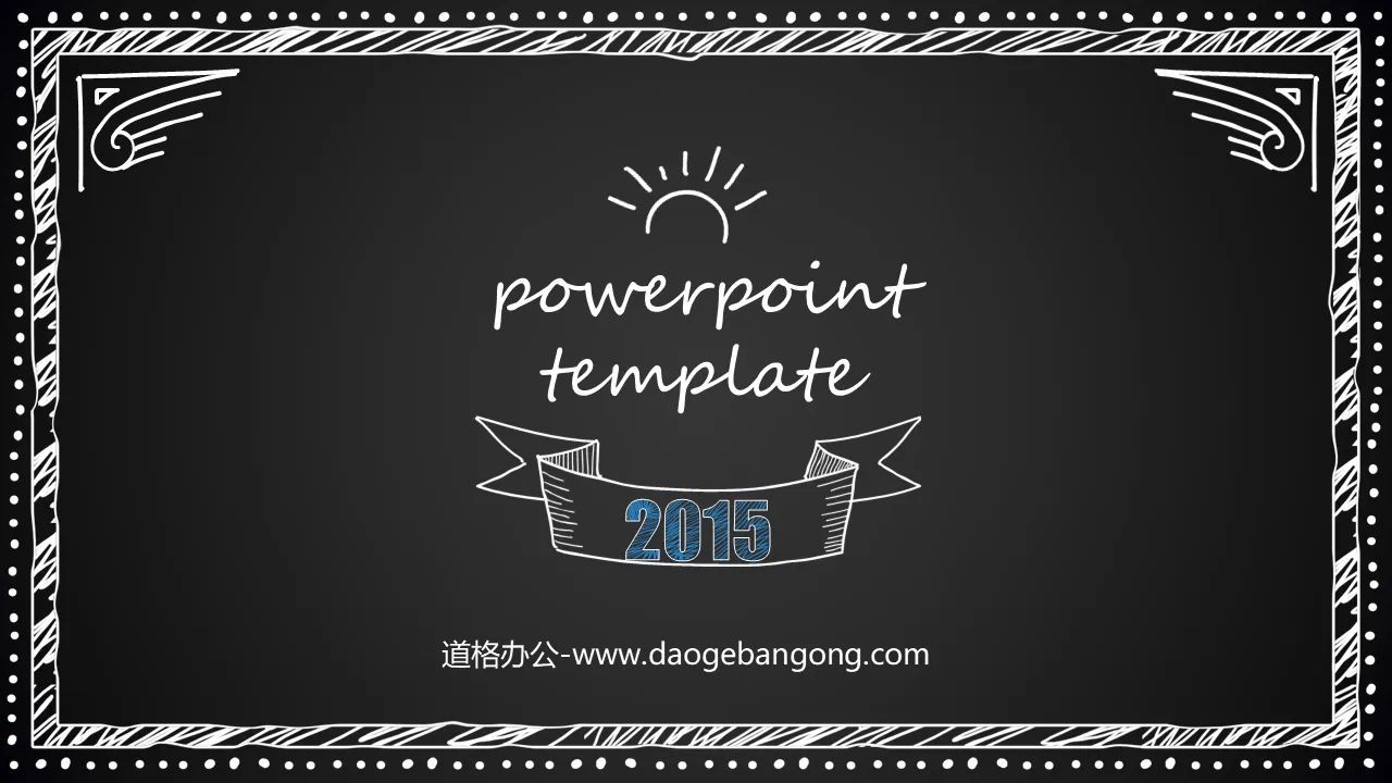 Blackboard chalk hand-painted style PPT template download
