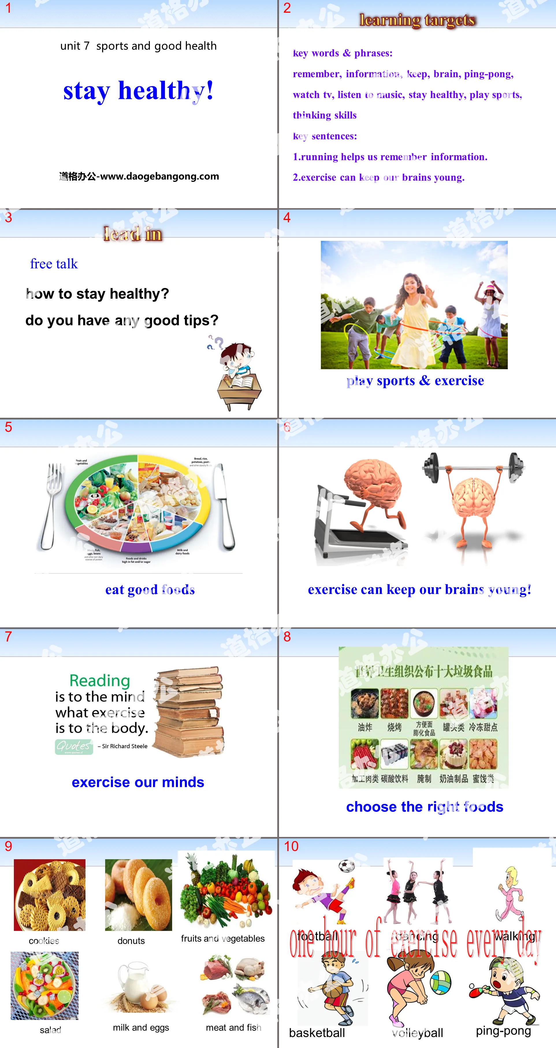"Stay Healthy!"Sports and Good Health PPT courseware download