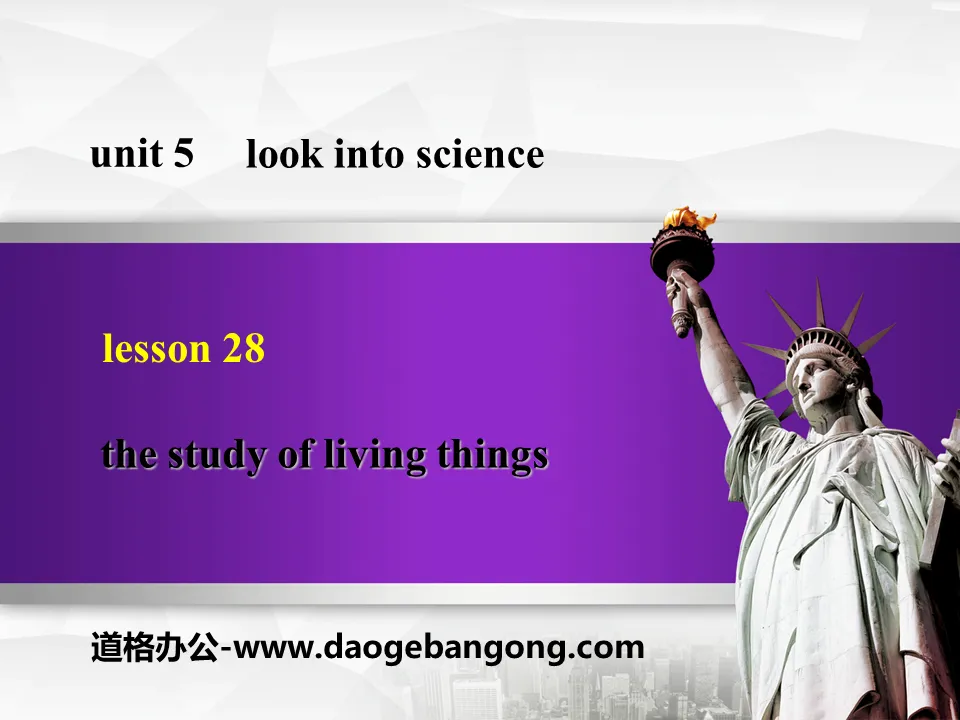 《The Study of Living Things》Look into Science! PPT免費課件