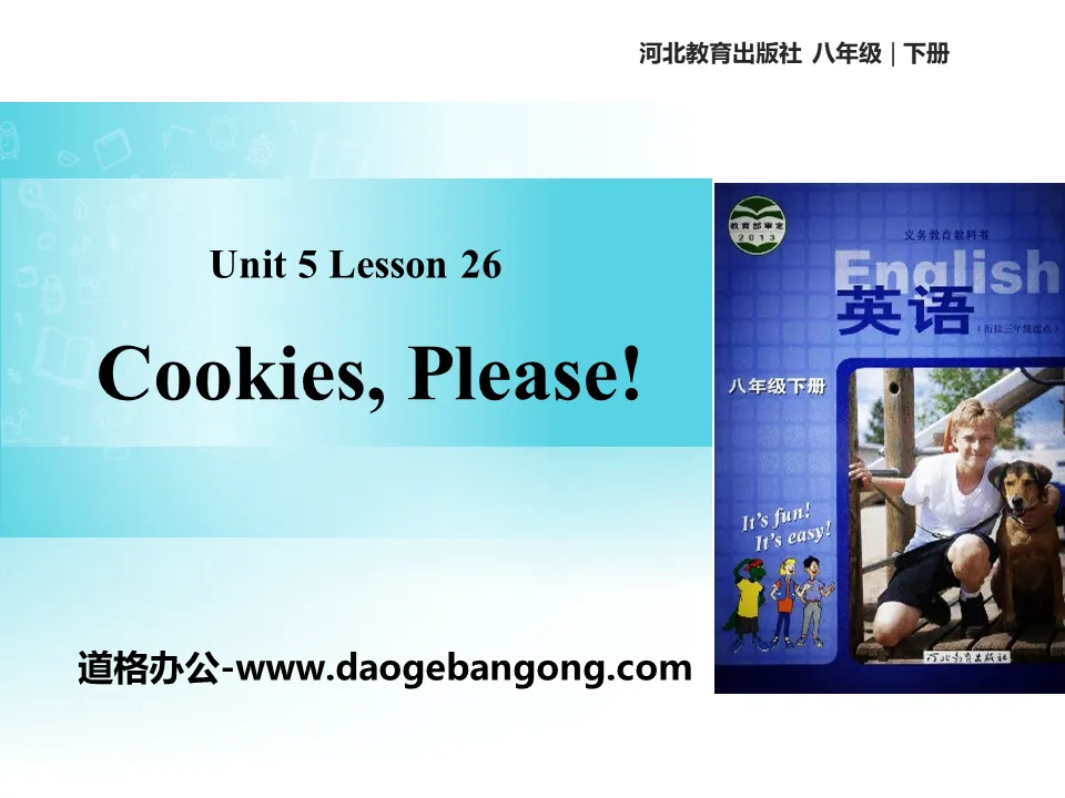 《Cookies,Please!》Buying and Selling PPT免费课件