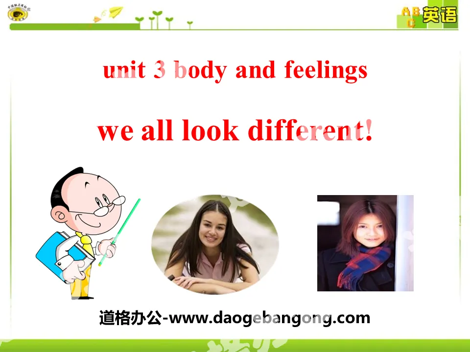 《We All Look Different!》Body Parts and Feelings PPT
