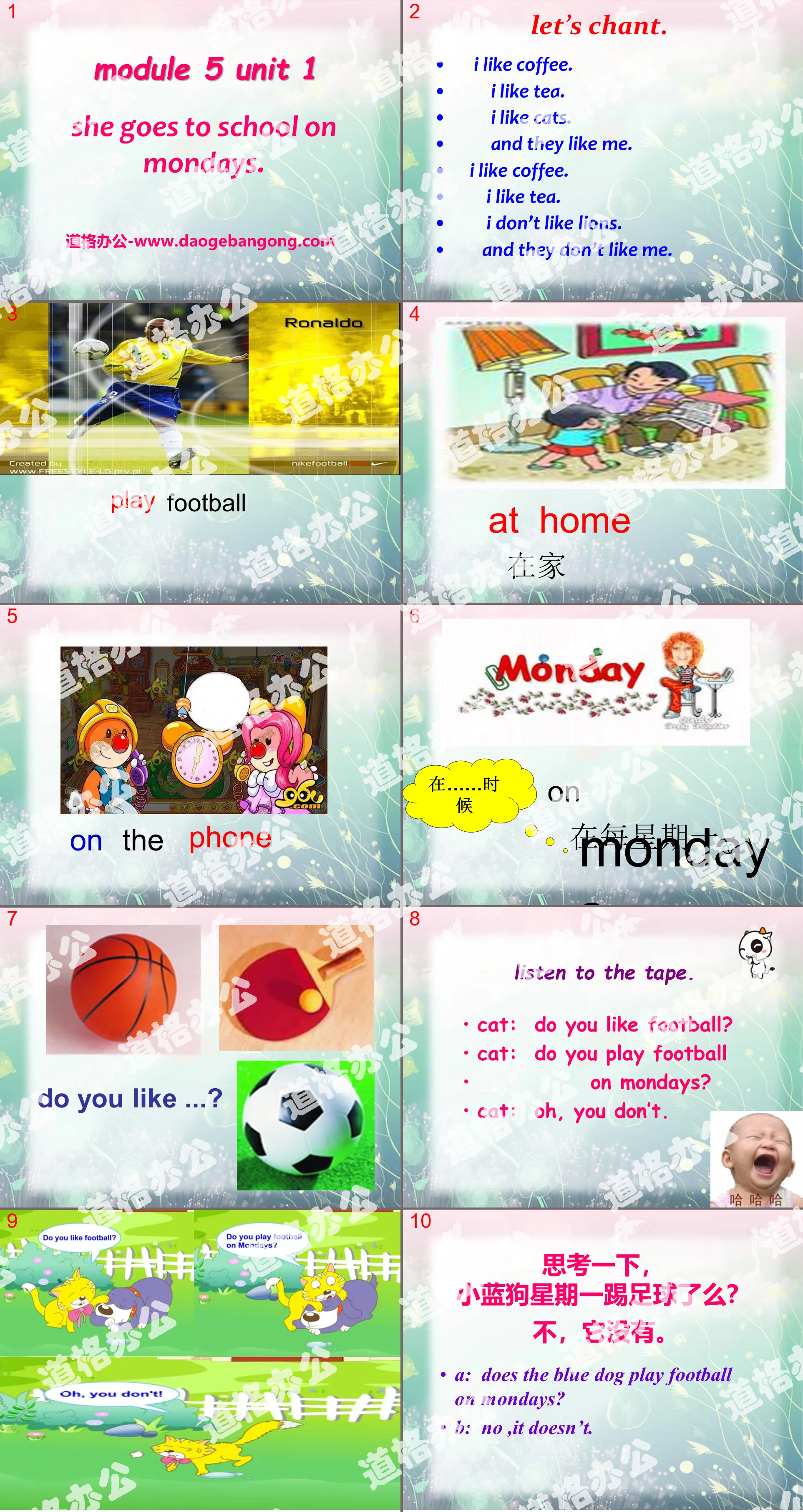 "She goes to school on Mondays" PPT courseware 3