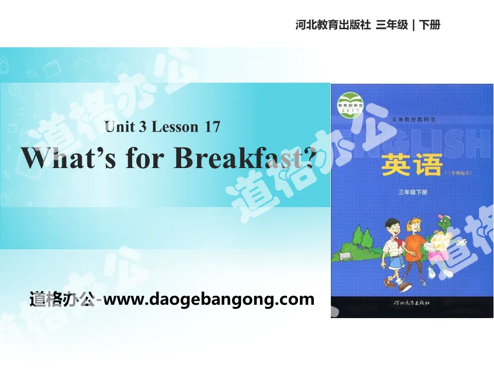 "What's for Breakfast?" Food and Meals PPT courseware