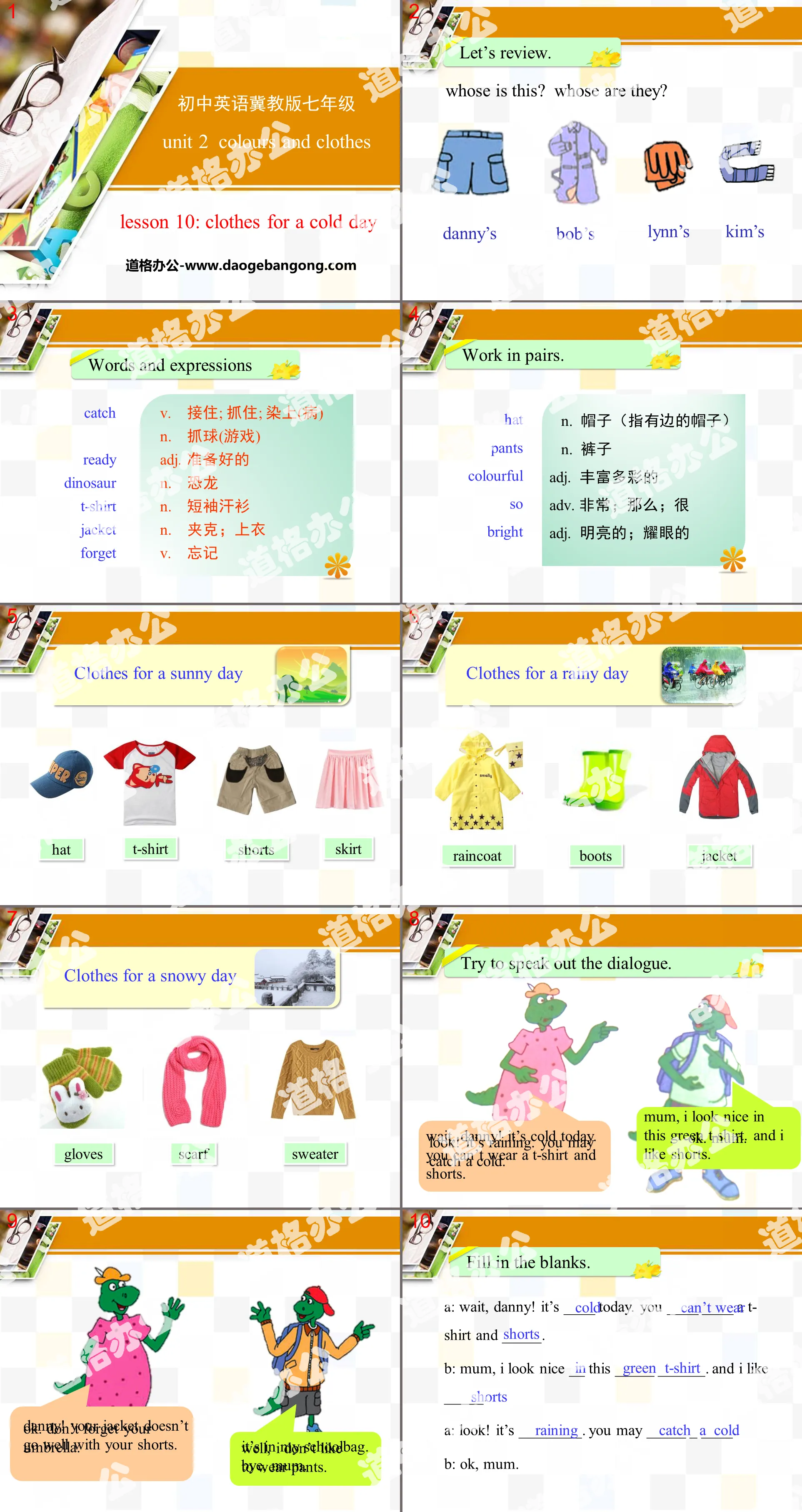 "Clothes for a Cold Day" Colors and Clothes PPT courseware