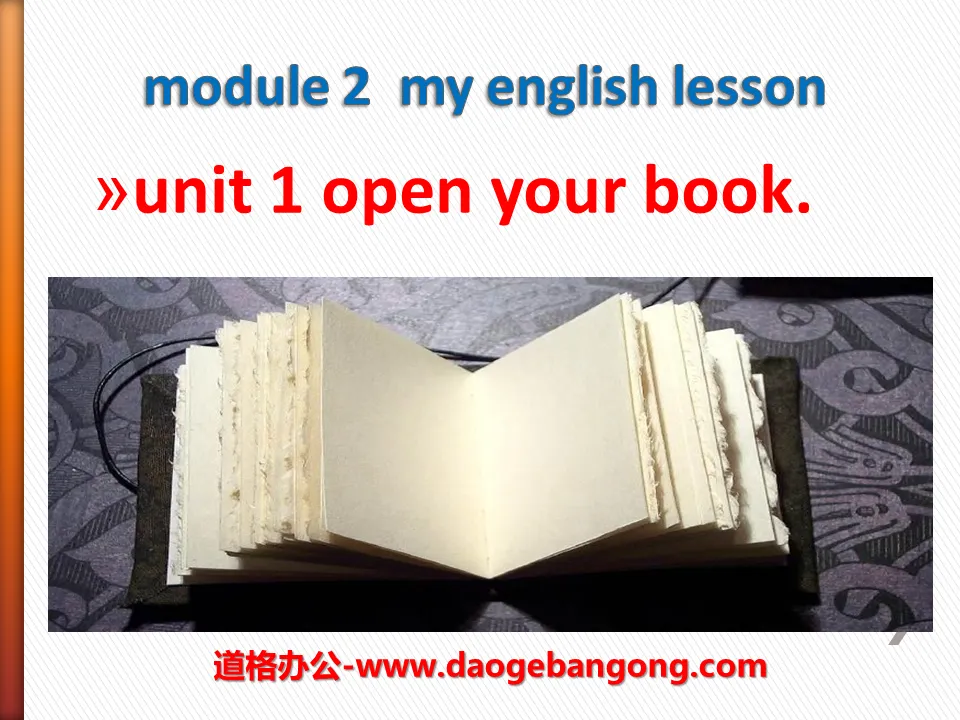 "Open your book" PPT courseware