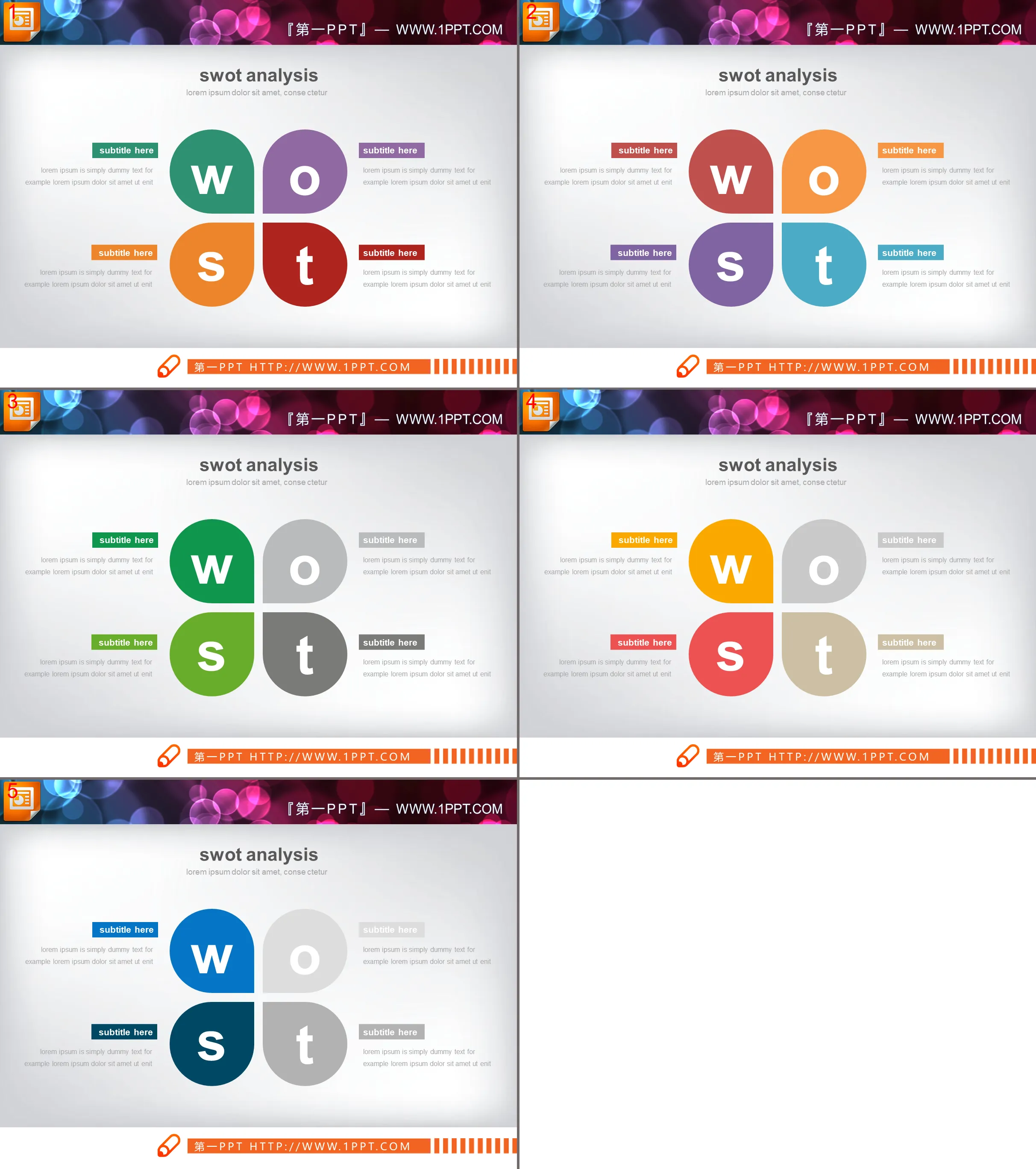 Five petal-style SWOT analysis PPT charts