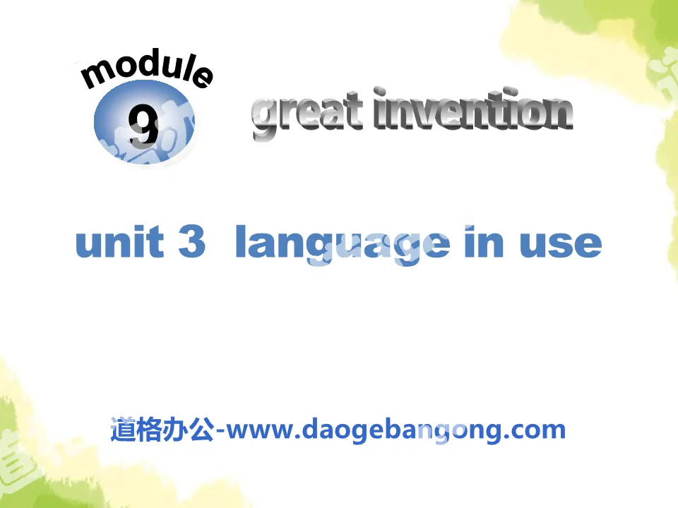 《Language in use》Great inventions PPT课件3
