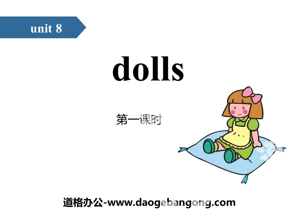 "Dolls" PPT (first lesson)