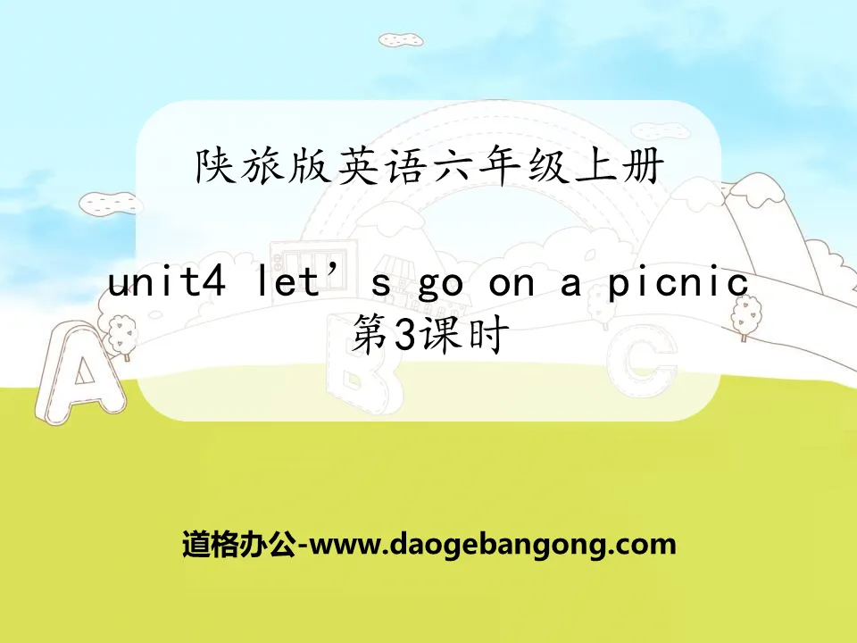 "Let's Go on a Picnic" PPT download