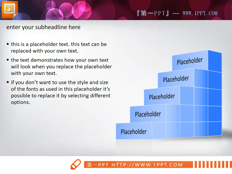 An elegant hierarchical relationship step PPT chart material