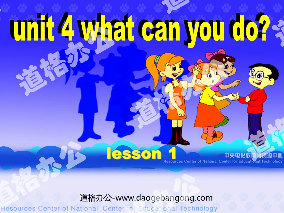 "Unit4 What can you do?" PPT courseware for the first lesson