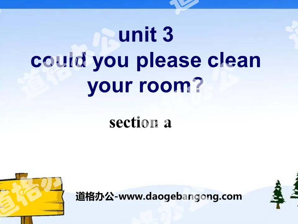 《Could you please clean your room?》PPT课件2
