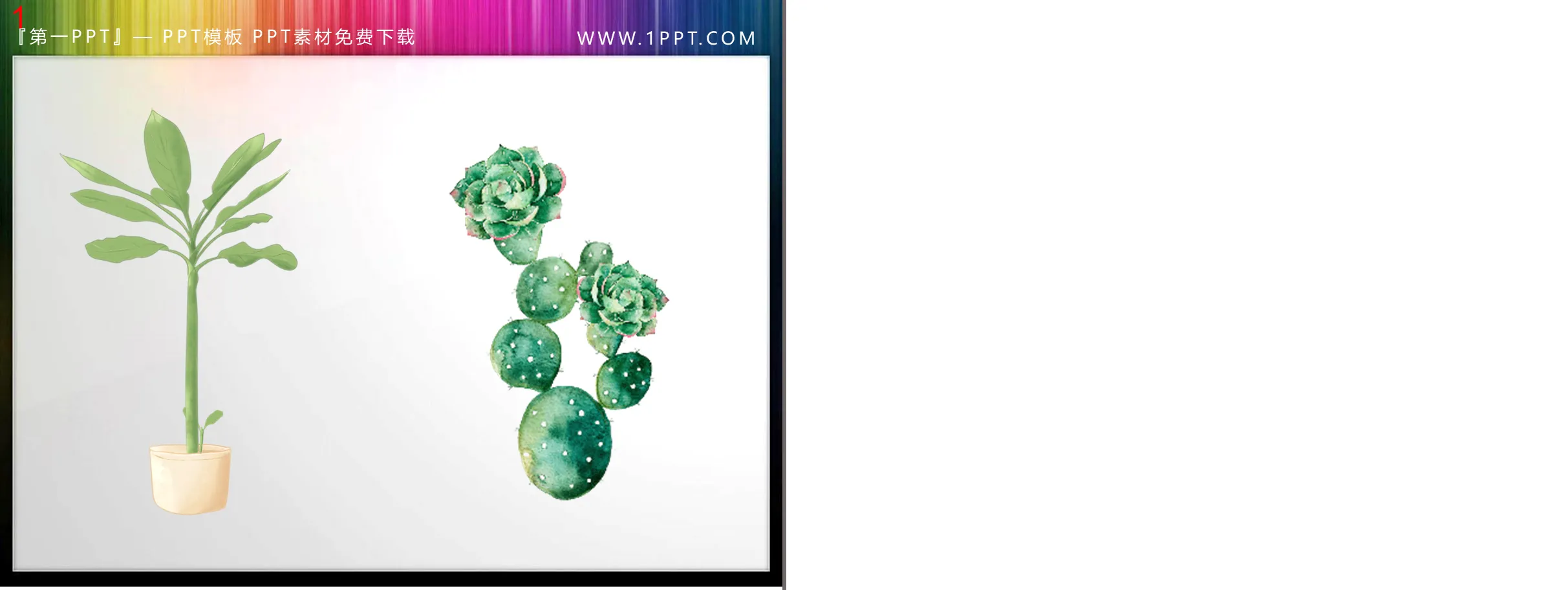 Green watercolor bonsai and cactus PPT material