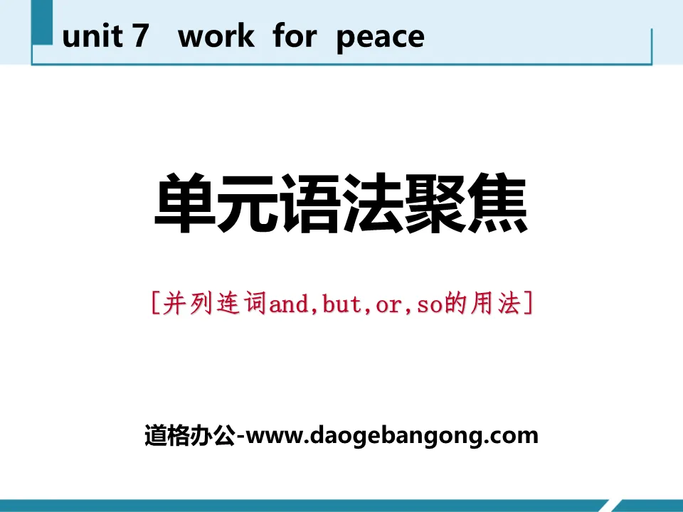 "Unit Grammar Focus" Work for Peace PPT