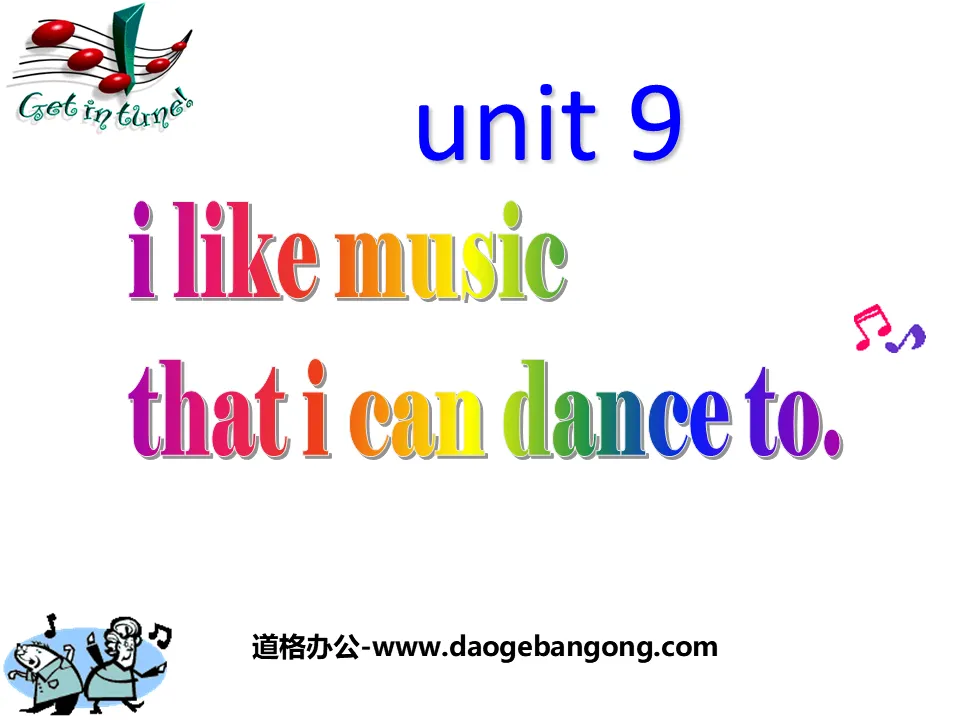 《I like music that I can dance to》PPT课件3
