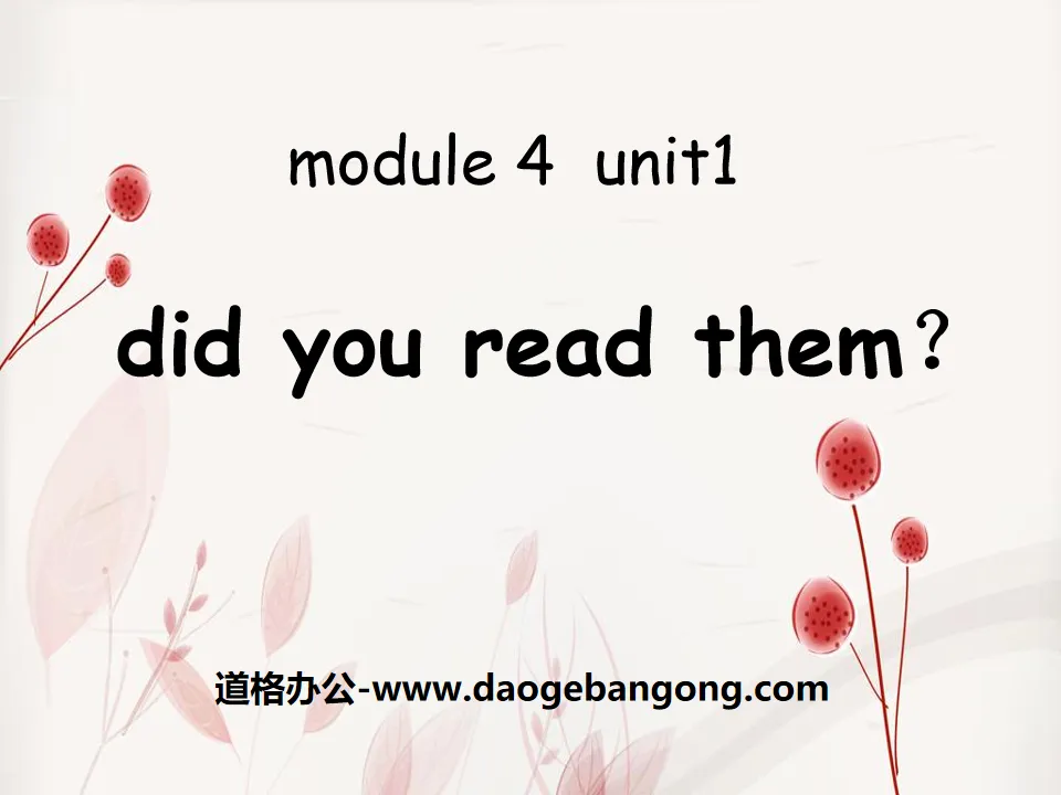 《Did you read them?》PPT課件3