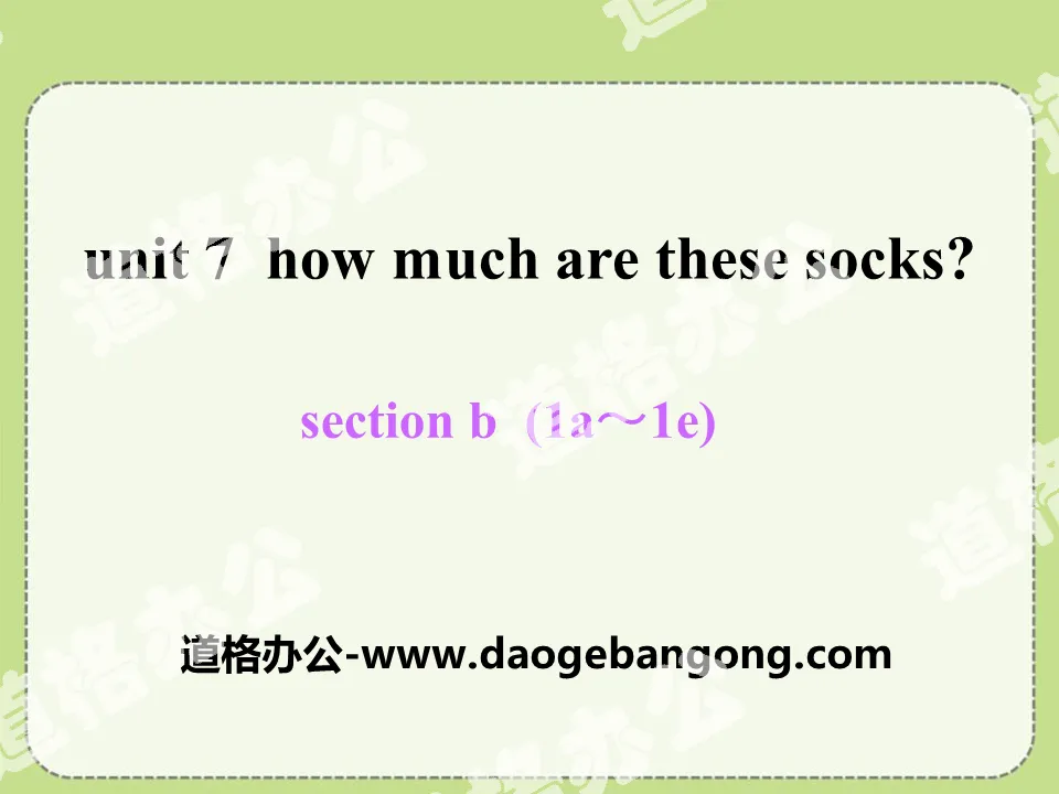 《How much are these socks?》PPT课件15
