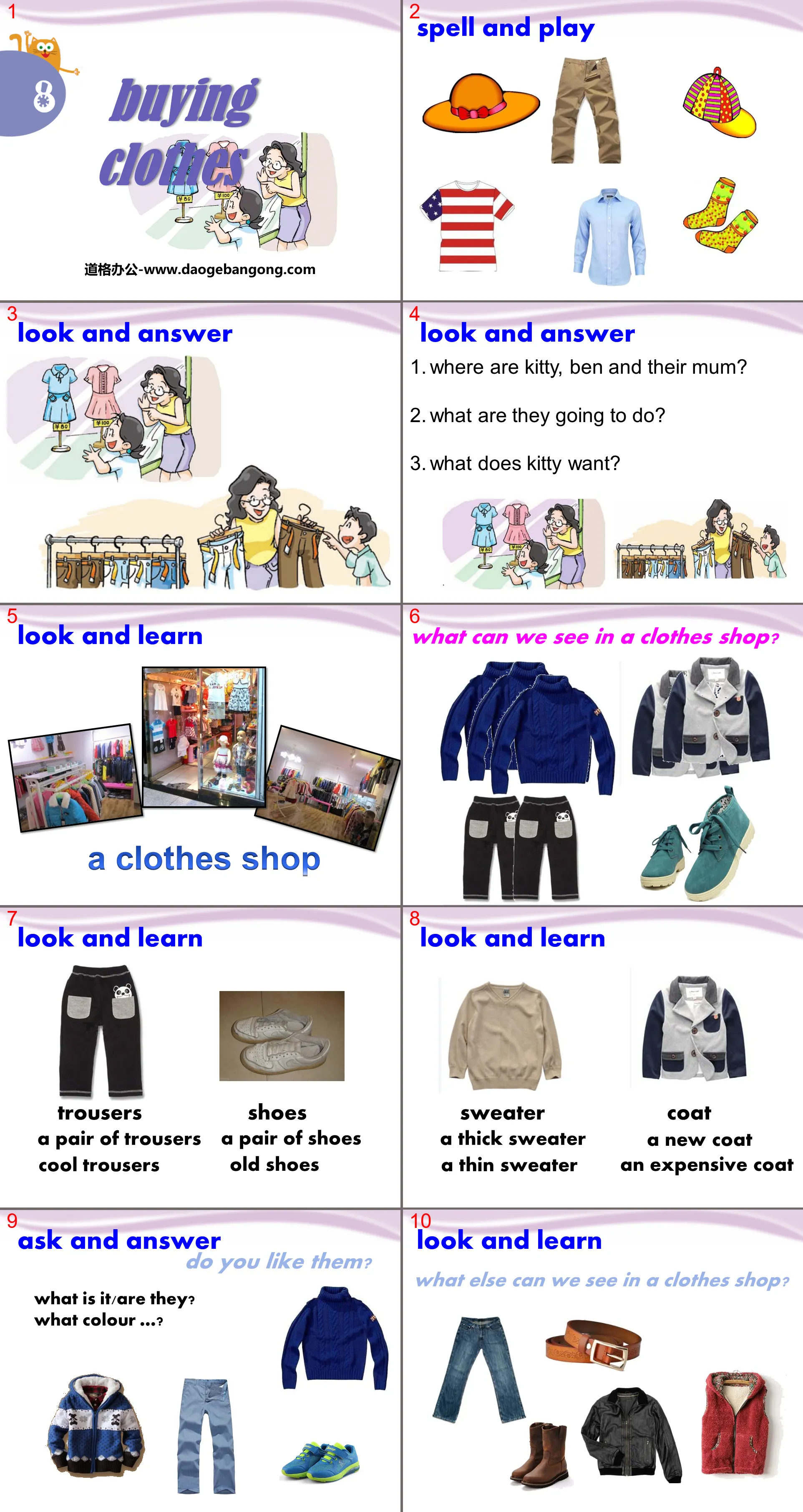 "Buying clothes" PPT