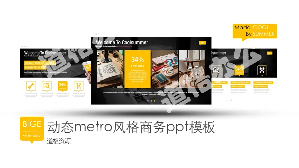 Dynamic Metro style business PPT template download