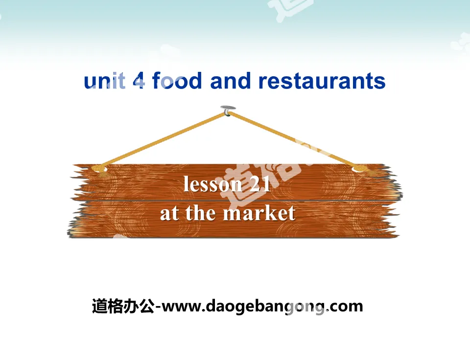 《At the Market》Food and Restaurants PPT
