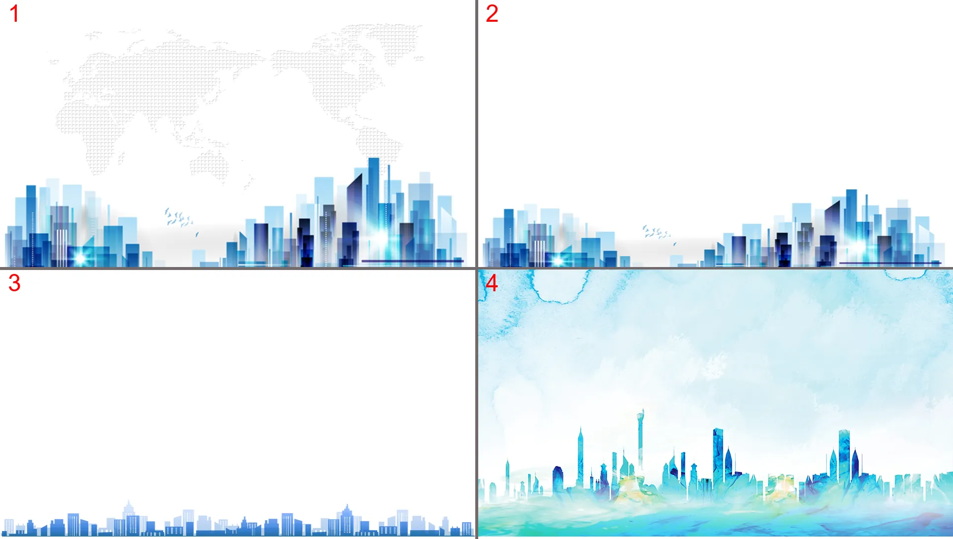 四张蓝色城市剪影PPT背景图片