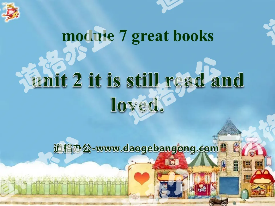 《It is still read and loved》Great books PPT课件
