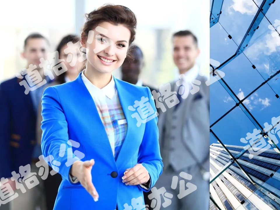 6 PPT background images of business figures