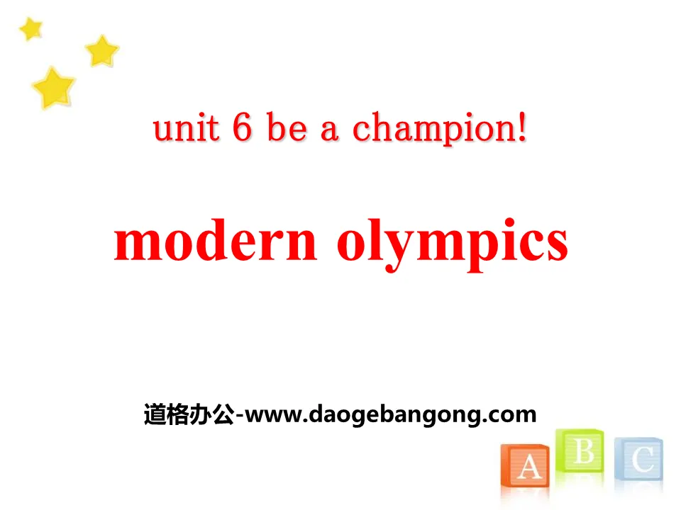 《Modern Olympics》Be a Champion! PPT下載