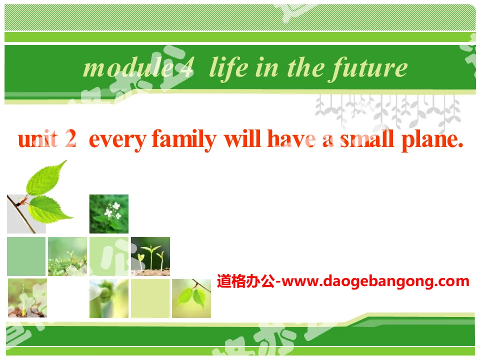 "Every family will have a small plane" Life in the future PPT courseware
