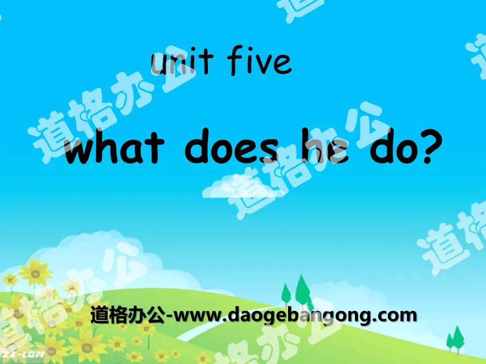 《What does he do?》PPT课件7
