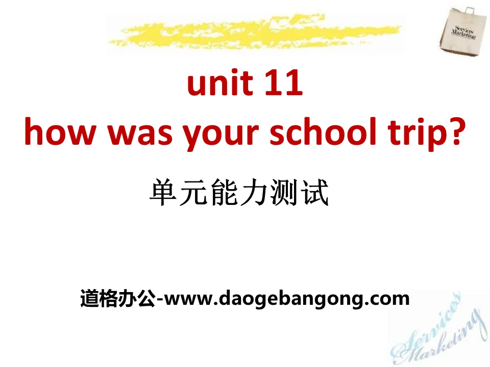 《How was your school trip?》PPT课件12