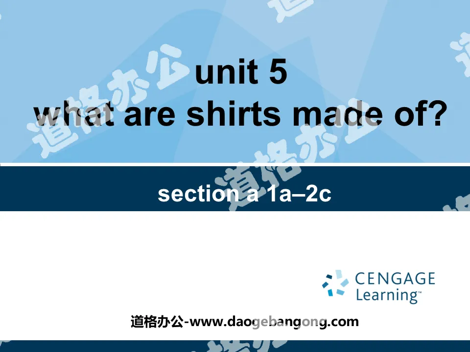 "What are the shirts made of?" PPT courseware 15