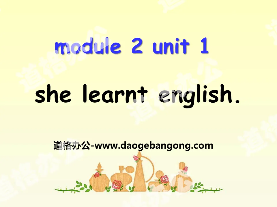 "She learn English" PPT courseware