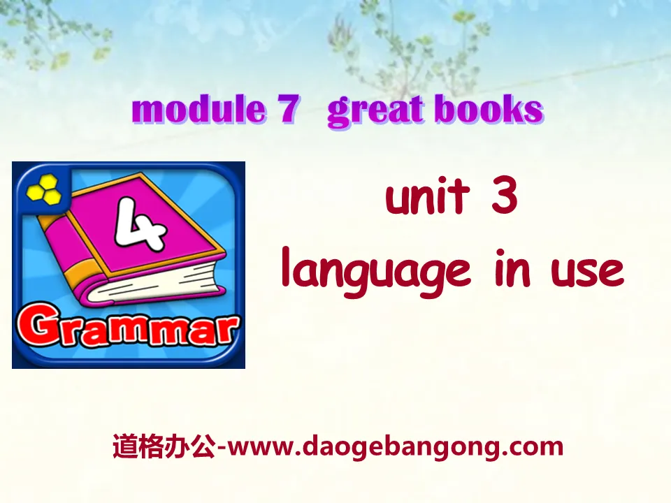 《Language in use》Great books PPT課件2