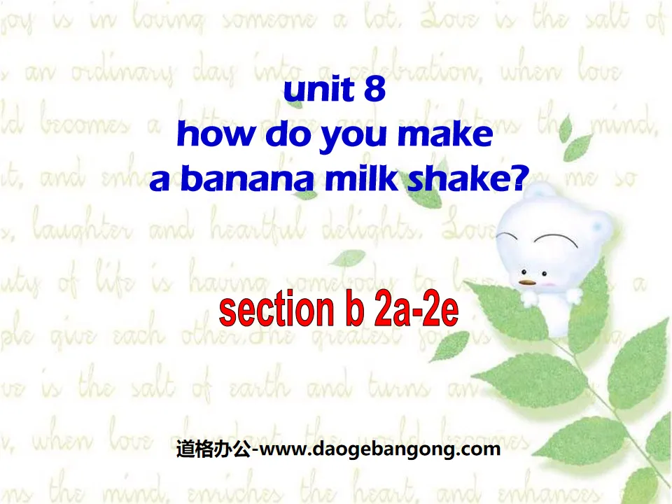 《How do you make a banana milk shake?》PPT課件16