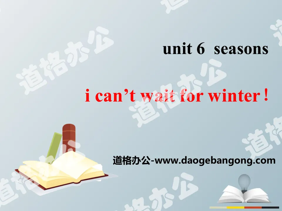 《I Can't Wait for Winter!》Seasons PPT课件
