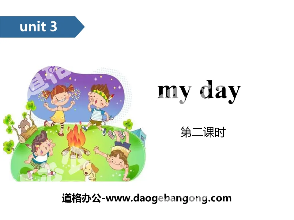 "My day" PPT (second lesson)