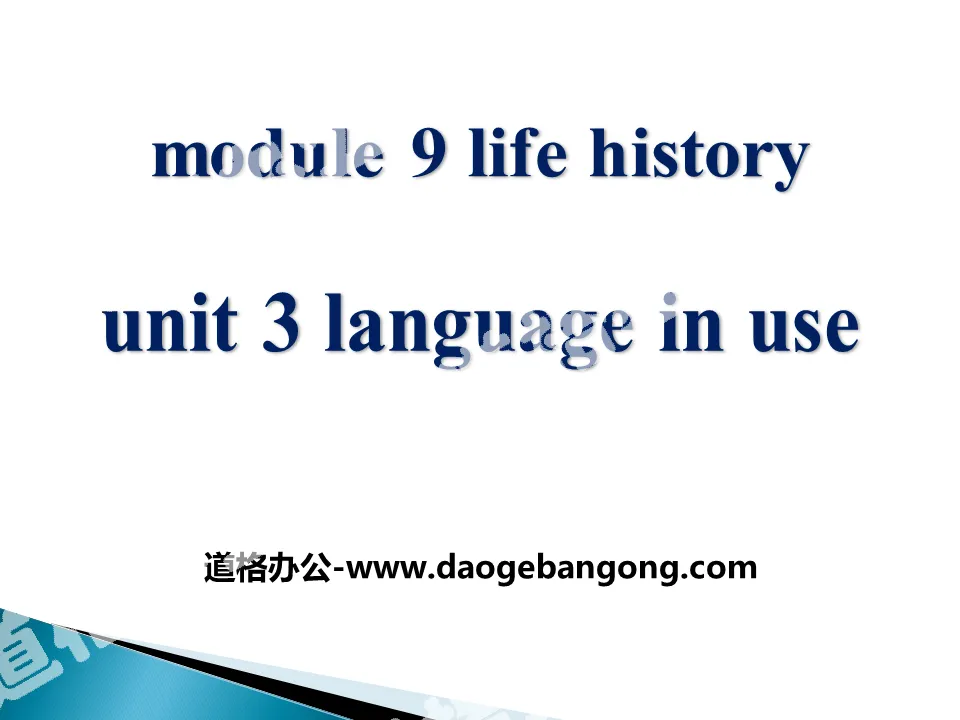 《Language in use》Life history PPT课件3
