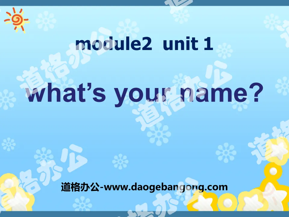 "What's your name?" PPT