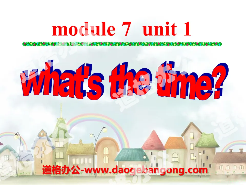 《What's the time?》PPT课件2
