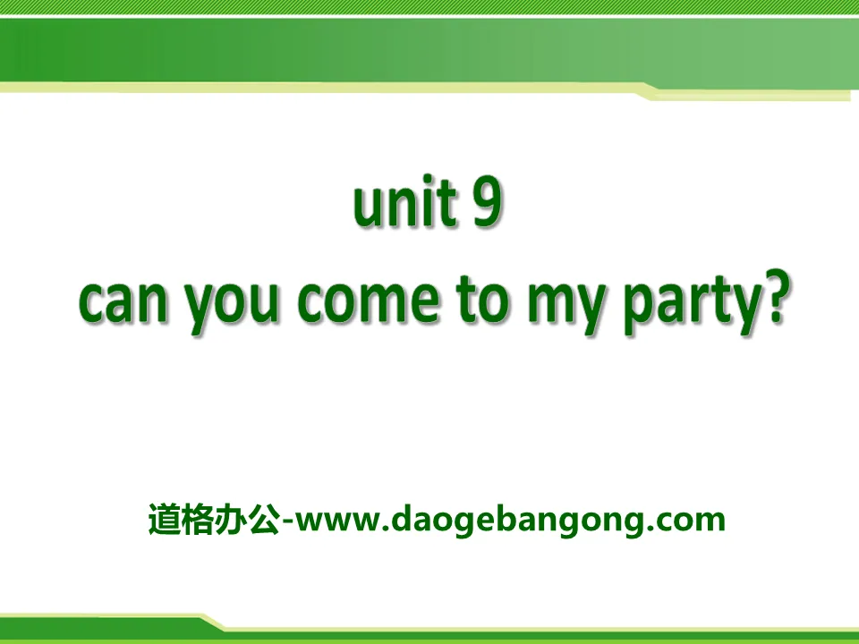 《Can you come to my party?》PPT Courseware 15