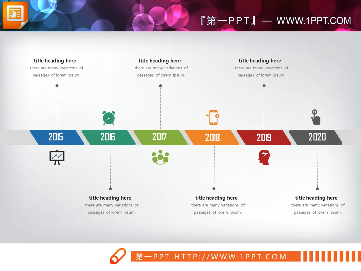 Colorful six data items PPT timeline