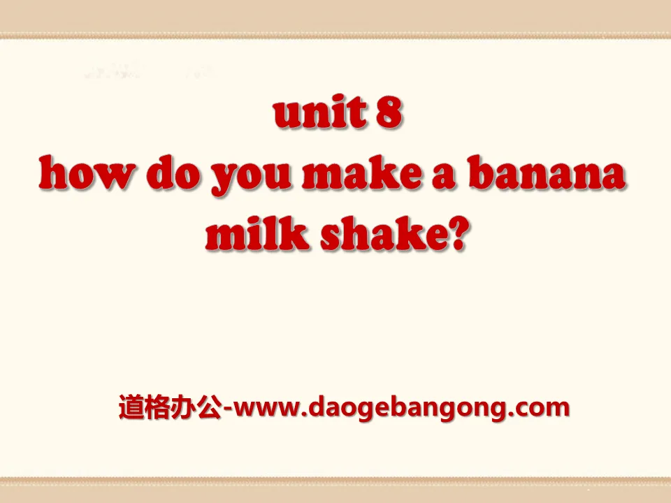 《How do you make a banana milk shake?》PPT課件17