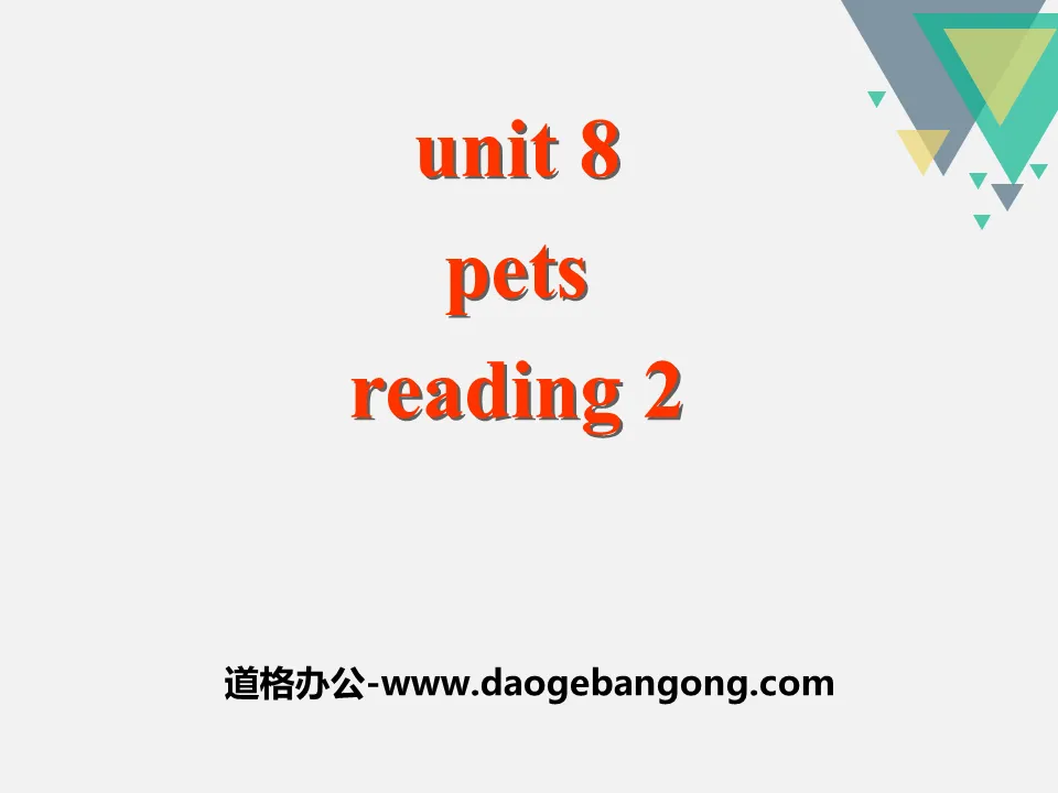 《Pets》ReadingPPT课件