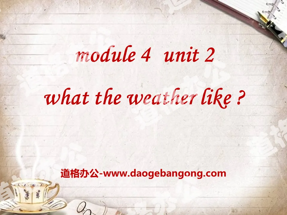《What's the weather like?》PPT课件6
