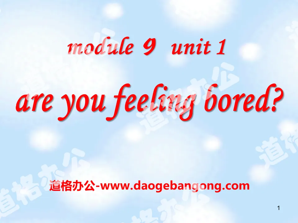《Are you feeling bored?》PPT课件
