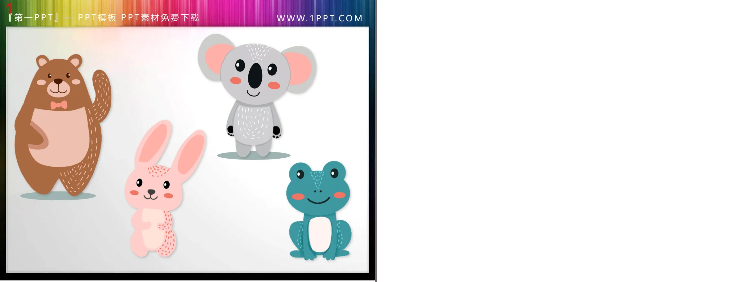 Bear koala bunny frog PPT material